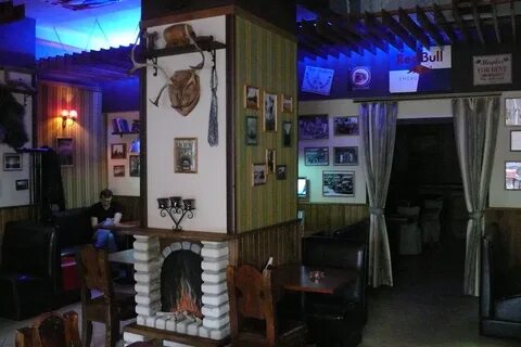 Главный бар
