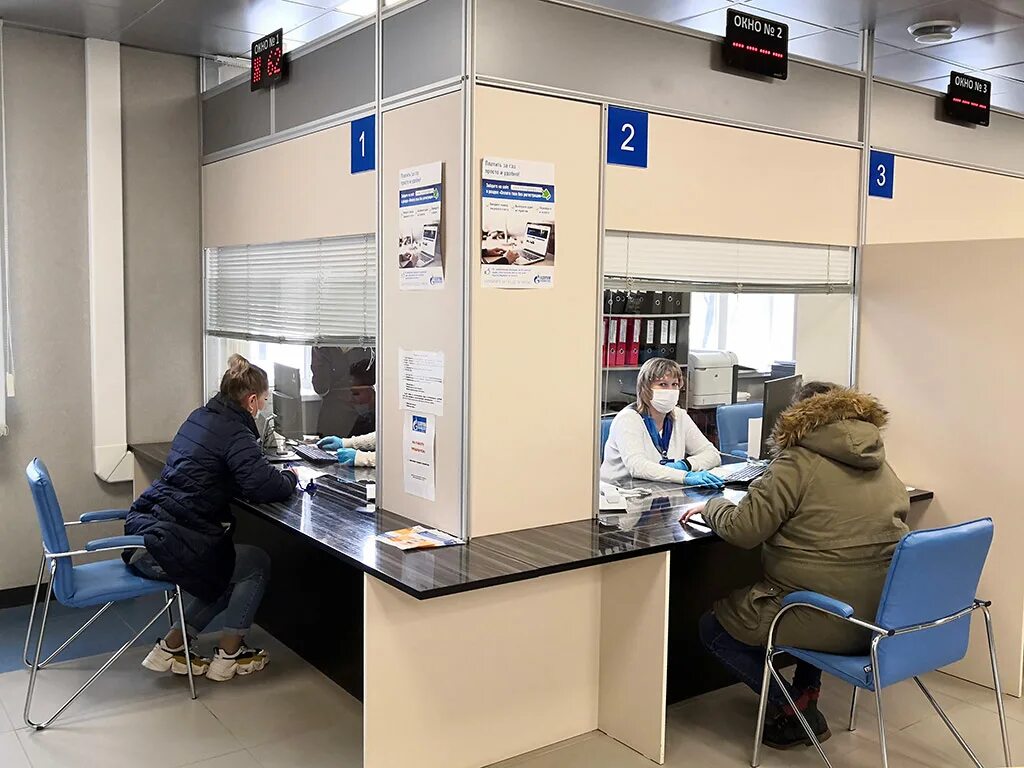 Заключить контракт в белгороде