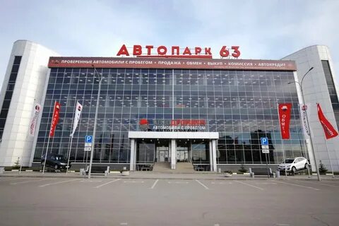 Автосалоны самары отзывы