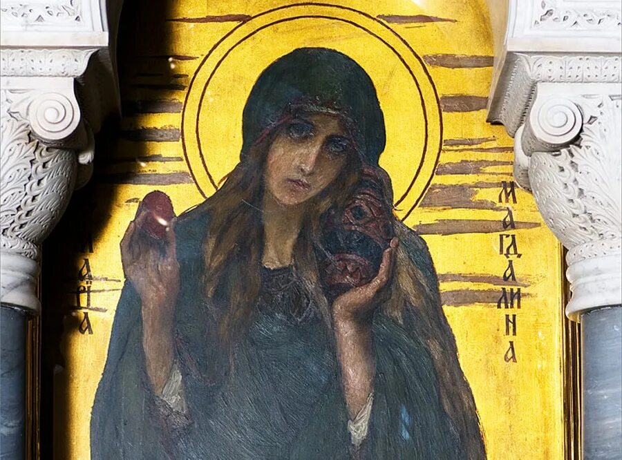 Череп марии магдалины. Мозаика фрески иконы марии магдалины. семь бесов из марии магдалины. мироносица мария магдалина. мария магдалина нестеров мозаика.