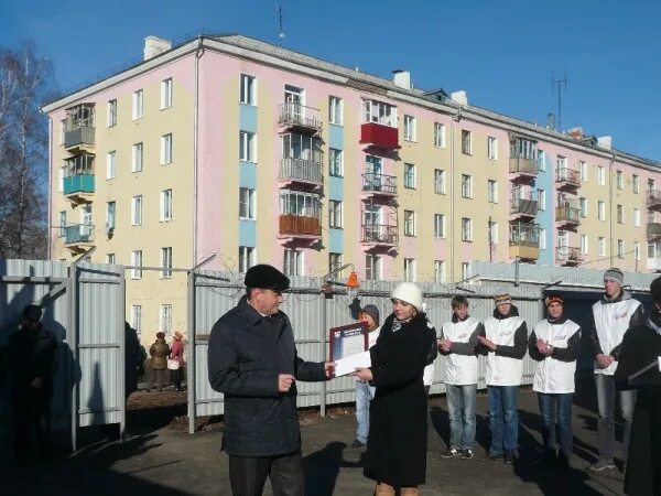 Г Осинники пос Тайжина. Кемерово Осинники Тайжина. Глава города Осинники. Осинники 2000 год. Погода осинники кемеровской на неделю