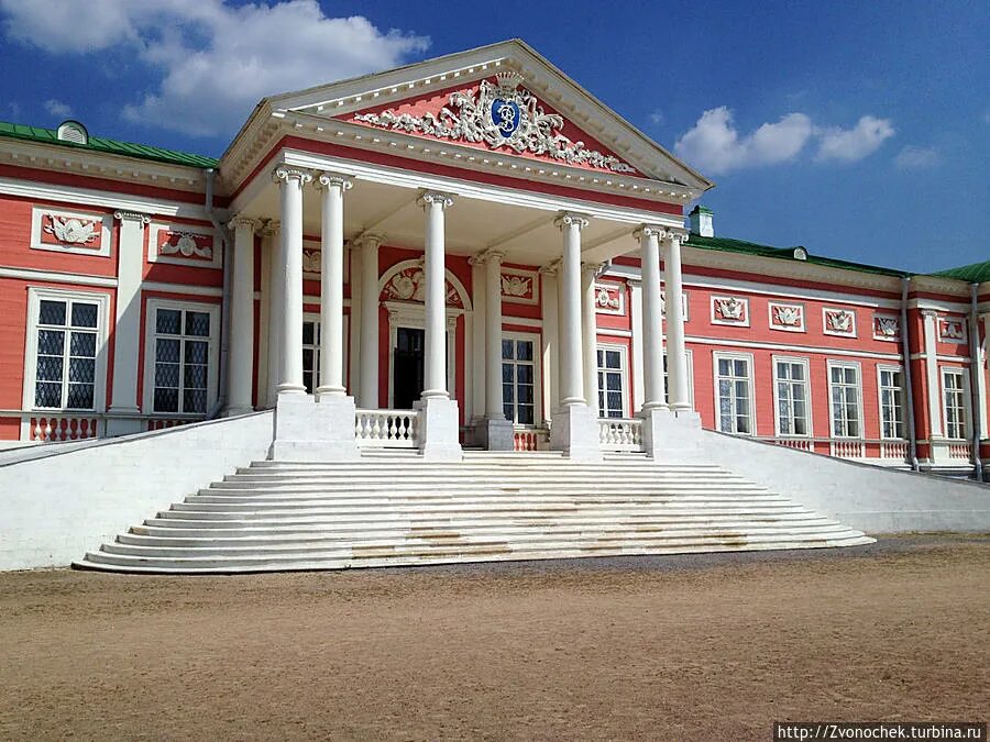 Банкетный зал маршал