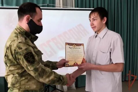 Приемные дни росгвардии