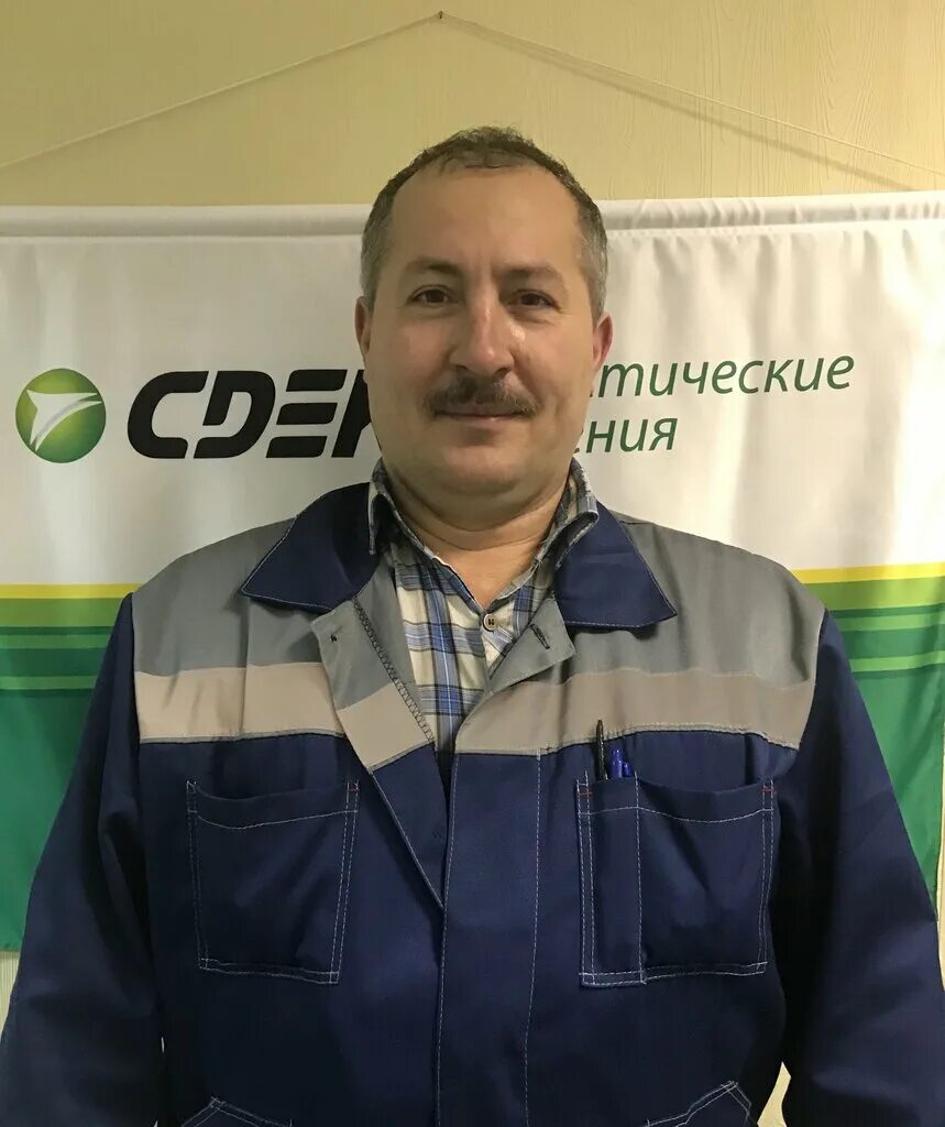 Курьерская служба нижневартовск. Сдэк усинск. Компания сдэк хасавюрт. Усинск нефтяников 26 д. Ленина 47 сдэк.