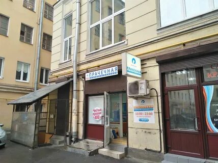 Санкт петербург садовая 32 1