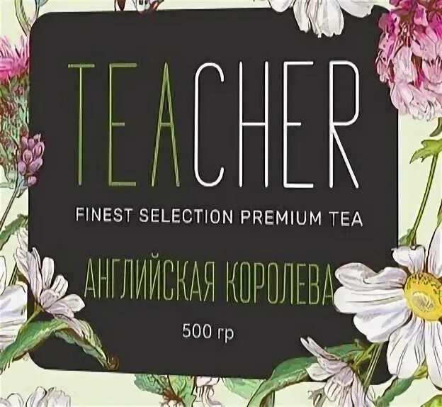 озон гуру. таблица кластеров озон. аналитика вайлдберриз. карта кластеров озон. озон гуру.