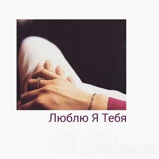Нет высоты ты прикоснись слушать