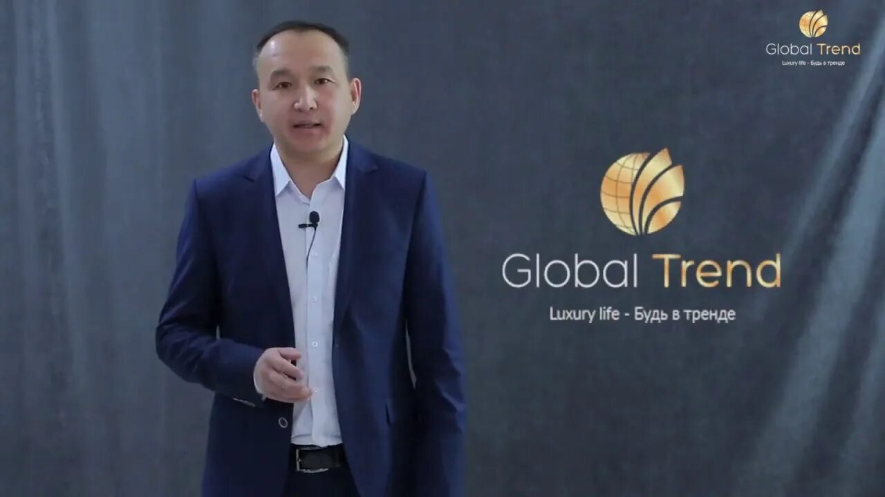 Global company
