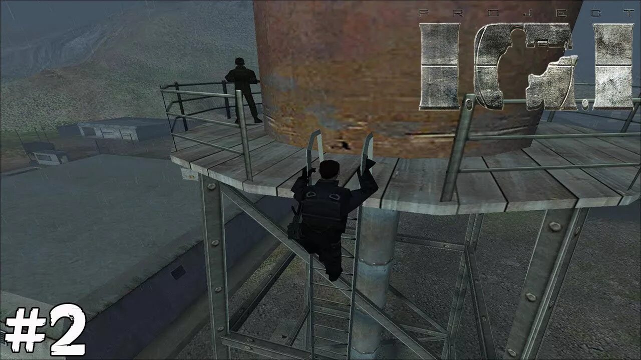 Igi 2 скрытый удар. E. Консоль в fear 2. Project zero 2: wii edition. Fear 2 армахем.