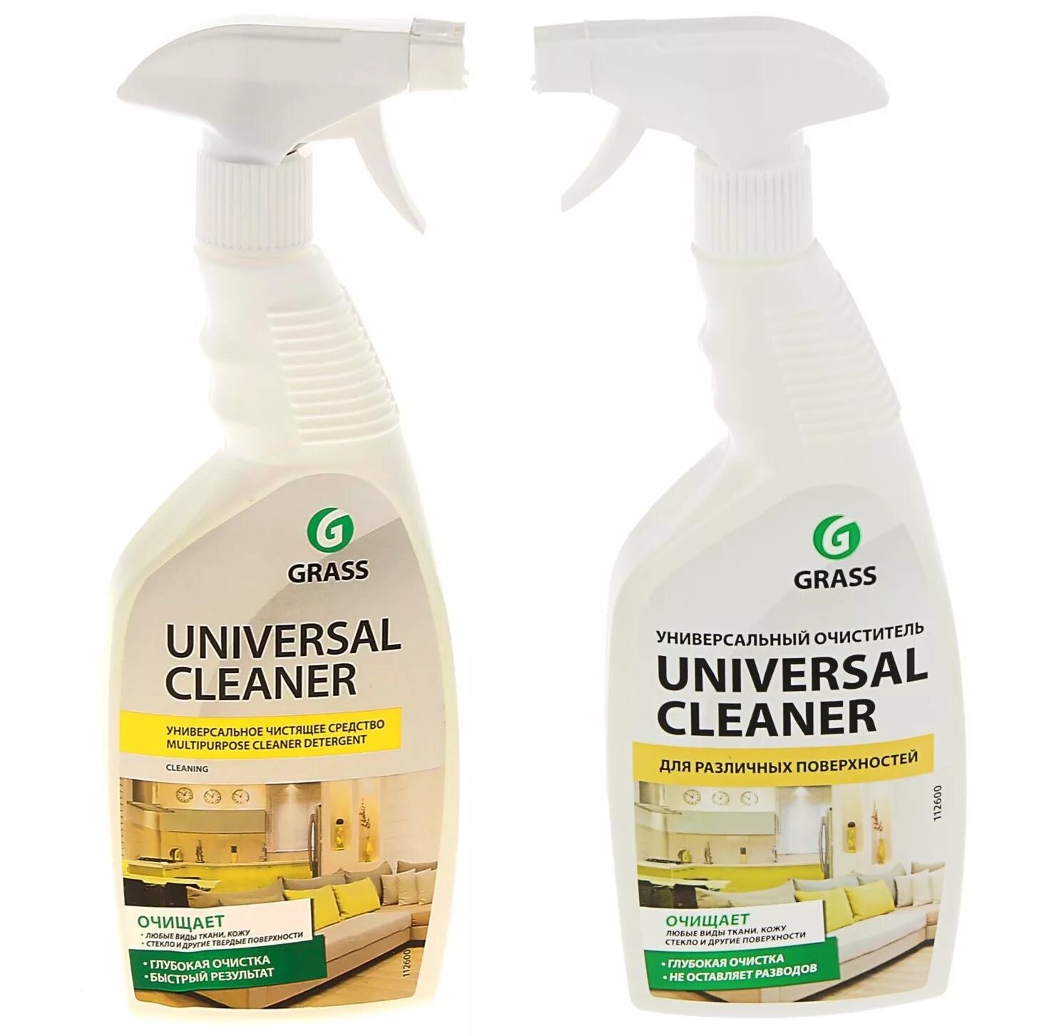 Grass Universal Cleaner универсальное чистящее средство 600мл. Грасс универсал клинер для мягкой мебели. Чистящее средство "Universal Cleaner professional". Очиститель универсальный "Universal Cleaner" 600мл. (Триггер) grass.