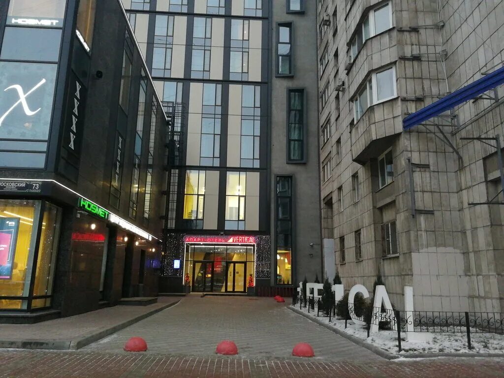 Московский пр 73 к 5 санкт-петербург. Московский 73 к 4. Северный проспект 73к4. Московский проспект 73 к 5 санкт-петербург. Вертикаль на московском 73.