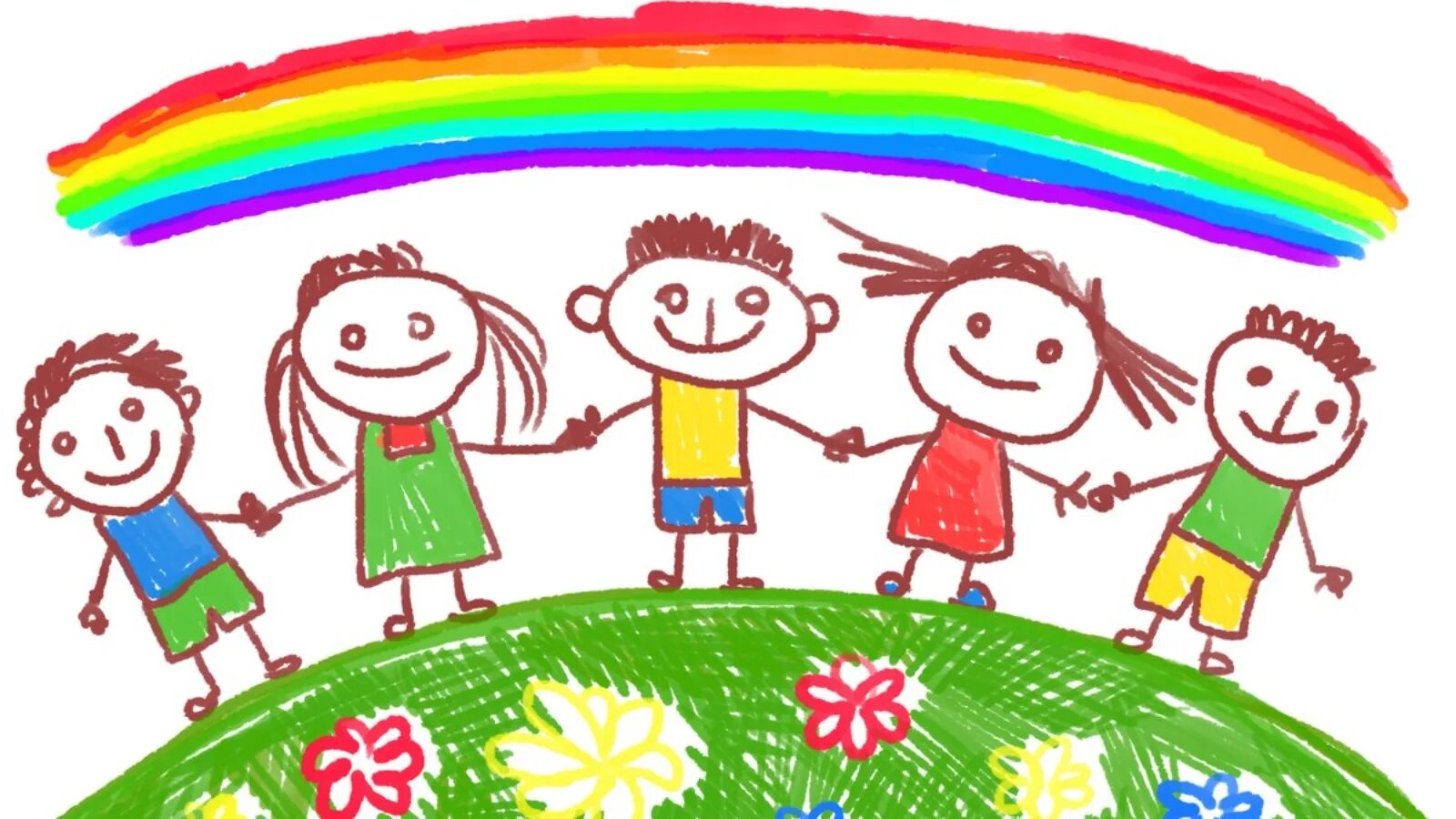 1 июля день детей. Международный день защиты детей. Рисунок ко Дню защиты детей. Международный деньтзвщиты дитец. День защиты детей рисунки детей.