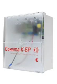 Соната к 120м