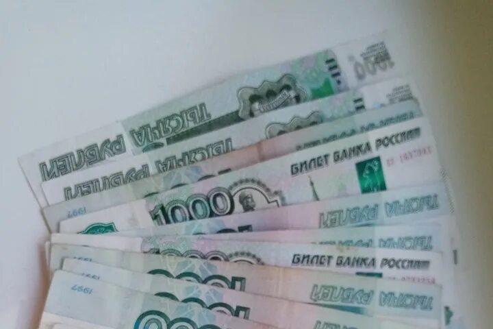10 миллионов рублей. Пять тысяч в руке. 26000 долларов в рублях. 26 тысяч рублей. Пять тысяч в руке.