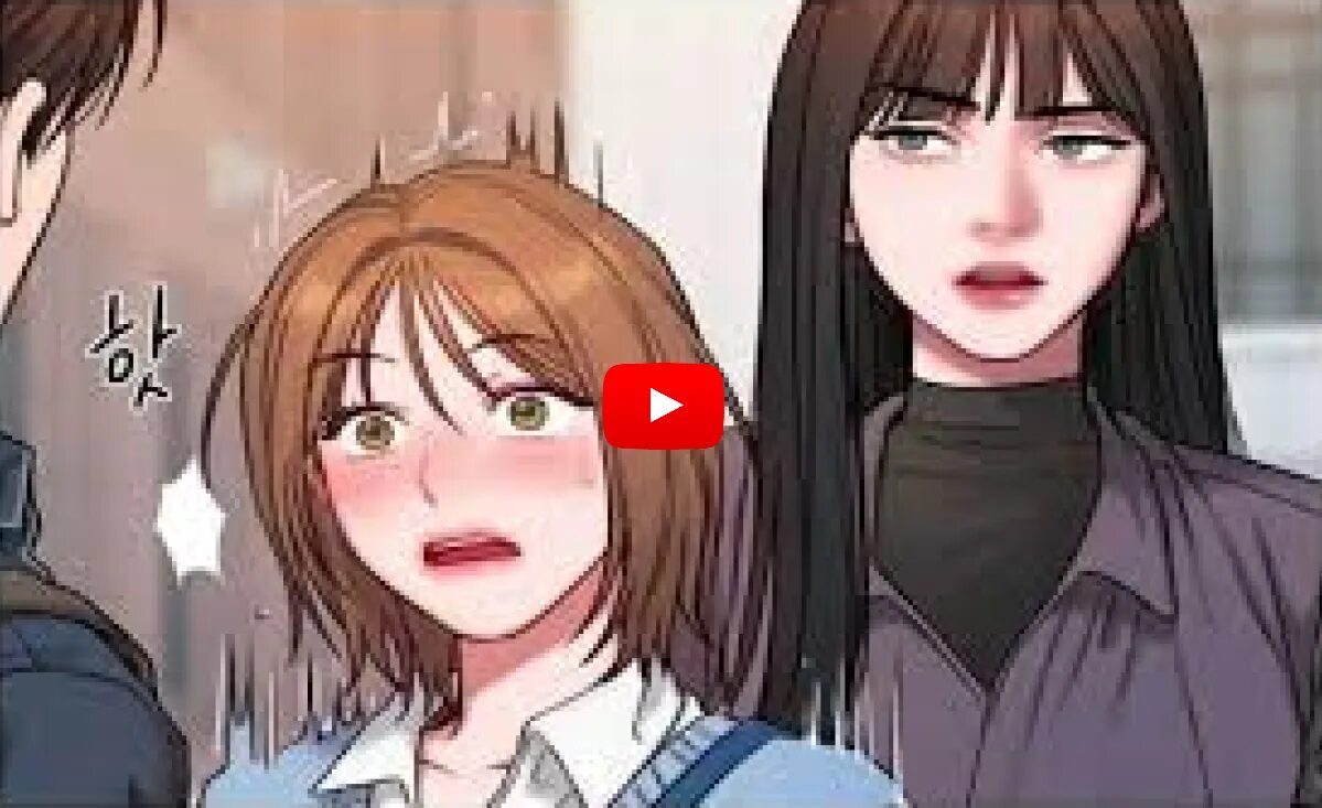 Bad thinking diary. Hyera Bad thinking Diary. Hyera Bad thinking Diary Manga. Bad thinking Diary манхва. Kang Yuna Bad thinking Diary.