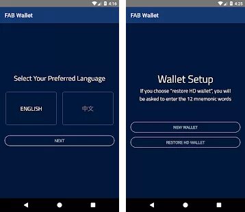 Wallet beta