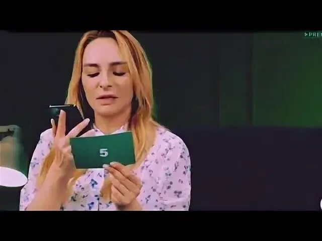 Катя звонит