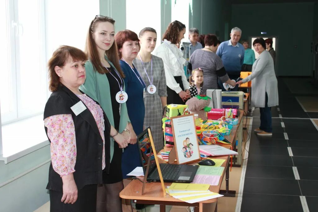 ульяновская обл работа