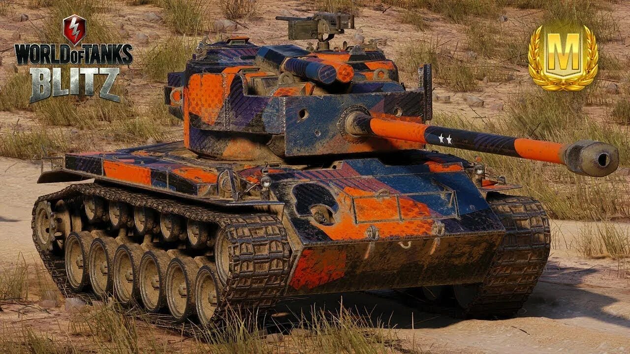 T26e4 SUPERPERSHING. Т26е4 супер Першинг. T26e4. T26e4 SUPERPERSHING блиц. Armored wot blitz