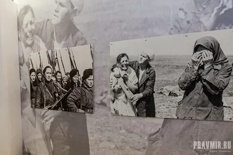 Освободительная миссия в европе