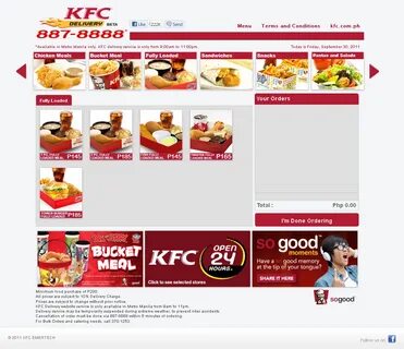 Ростикс шаховская