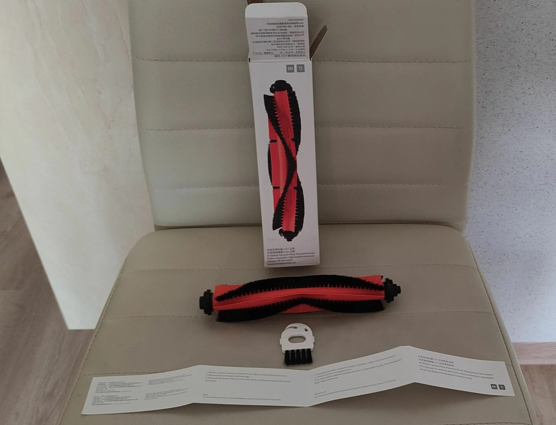 Xiaomi Vacuum Mop Essential. Помпа Xiaomi Vacuum Mop Essential. Ми робот вакуум мор Эссентиалс. Xiaomi Vacuum Mop Essential нижняя щетка. Xiaomi mi essential купить