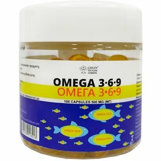 Турецкая омега 3 отзывы