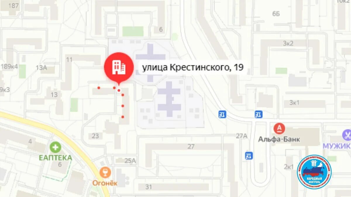 Ужск чкаловская. РЭМП УЖСК Екатеринбург. РЭМП УЖСК Чкаловского района новый сайт. РЭМП Эльмаш аварийная служба. РЭМП УЖСК Чкаловского района газетная 65 телефон Екатеринбург.