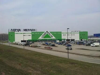 Leroymerlin уфа