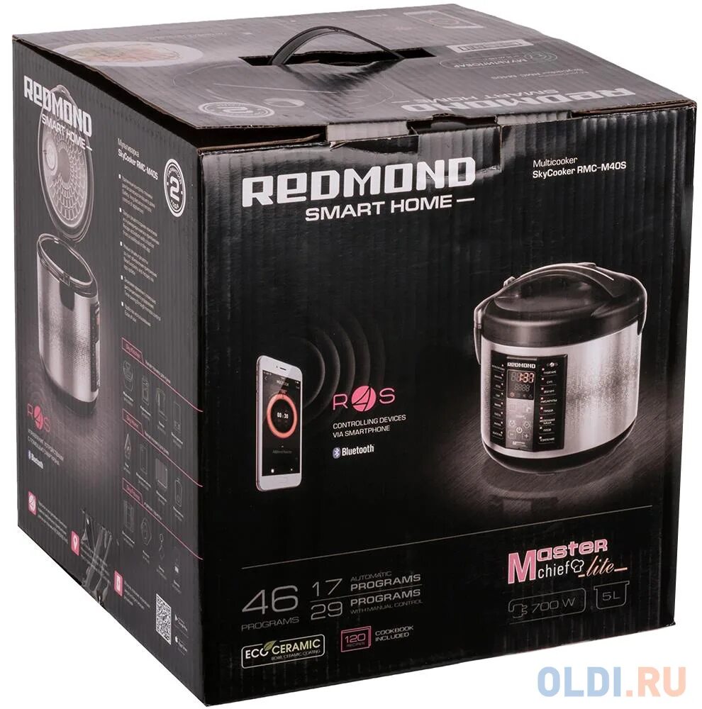 Redmond m40s. Redmond RMC-m40s. Мультиварка Redmond RMC-m40s. Мультиварка Redmond SKYCOOKER RMC-m40s.