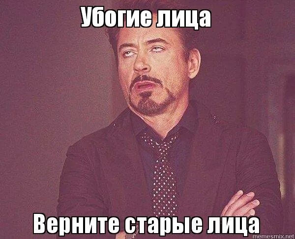 Выражение убогий. Боярыня морозова наброски. Выражение убогий. Василий кузьмич (козьмич) шебуев. Заповеди блаженны нищие духом.