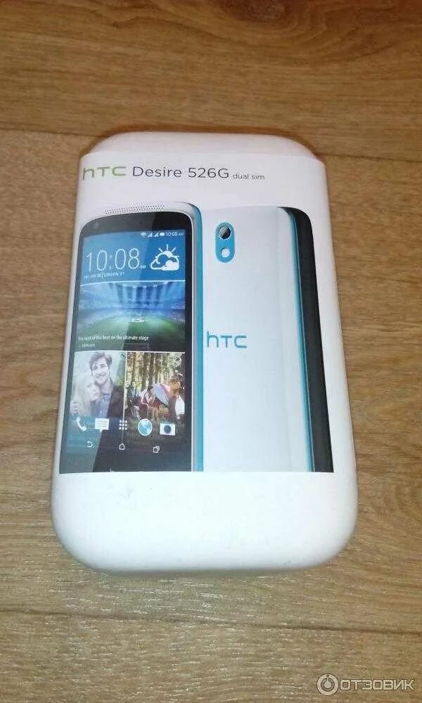 Htc desire 526g dual. Htc desire 526g dual sim. Htc desire 526g dual sim. Смартфон htc desire 526g dual sim. Htc desire 526 dual sim.