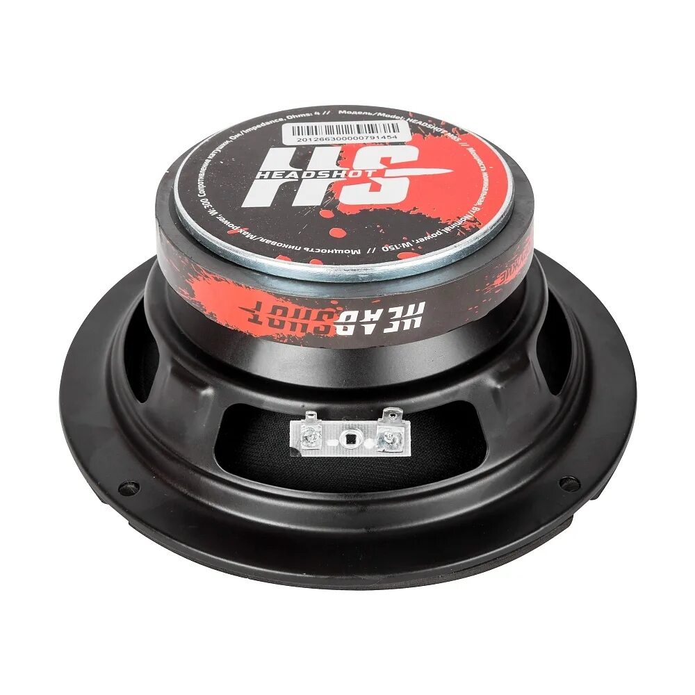 Kicx hs. Kicx headshot m65. kicx headshot 65. kicx headshot 16 динамики. колонки кикс хедшот м65.