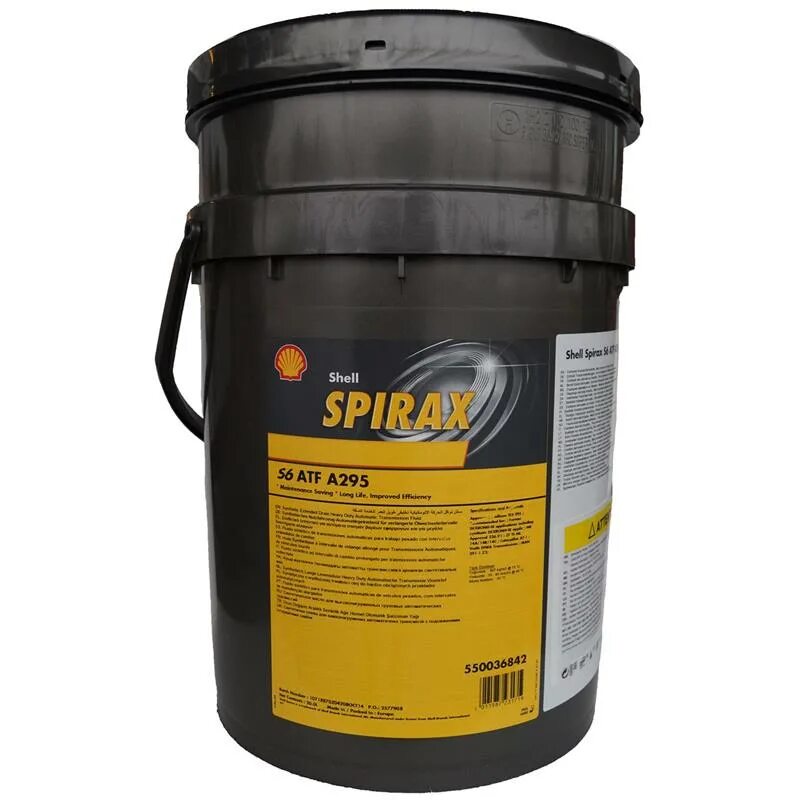 S2 atf. Shell spirax s6 a295. shell spirax s6 atf 134m. масло shell spirax s6 atf a295. shell spirax s6 atf x 20л.