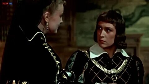 Двенадцатая ночь 1955