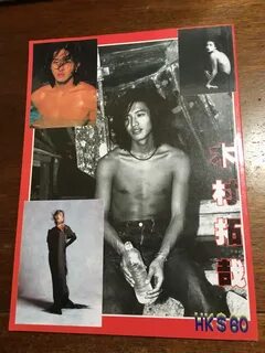 Календарь 1997 года