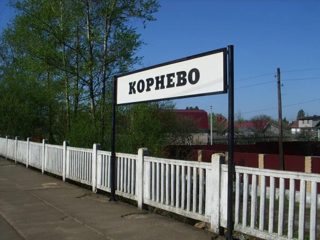 Расписание электричек финляндский вокзал ладожское озеро. Станция романовка платформа. Всеволожск корнево электричка. Автобус 513 щеглово всеволожск. Посёлок корнево калининградская область.