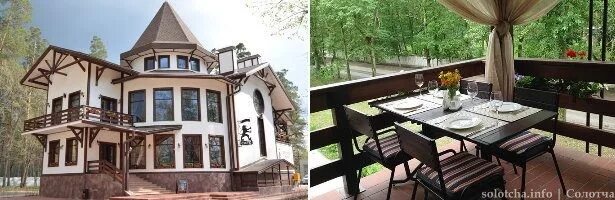 Отзыв об отеле Старица санаторий (Рязанская область, Россия) - Солотча. Поймать 