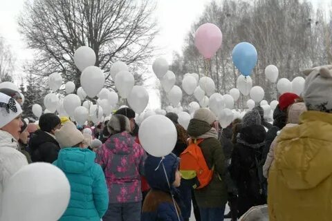 Запуск бел