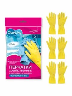 Перчатки резиновые в упаковке