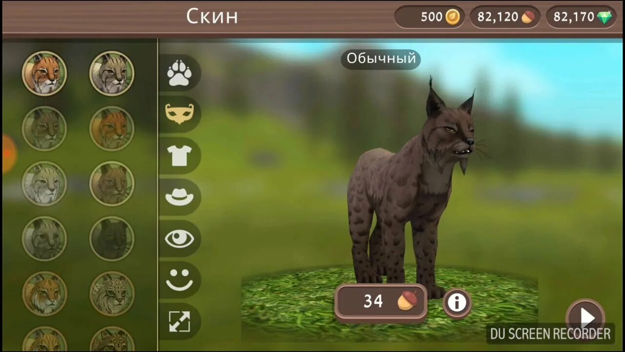 Вилд крафт много денег и кристаллов. WILDCRAFT игра. Симулятор жизни животных. Взломанный WILDCRAFT. Игра симулятор жизни зверей.