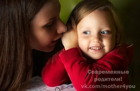 Маленький ребенок говорит люблю