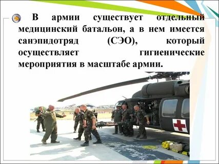Отдельный существовать