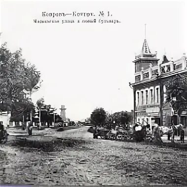 Вязники до коврова
