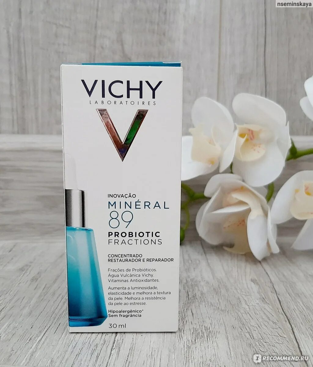 Vichy mineral 89 крем увлажняющий. Vichy Mineral 89. Сыворотка виши минерал 89. Виши минералс 89 пробиотик. Minéral 89 Probiotic fractions восстанавливающая сыворотка-концентрат.