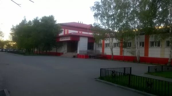 Особенности общеобразовательной школы Средняя общеобразовательная школа № 43 име