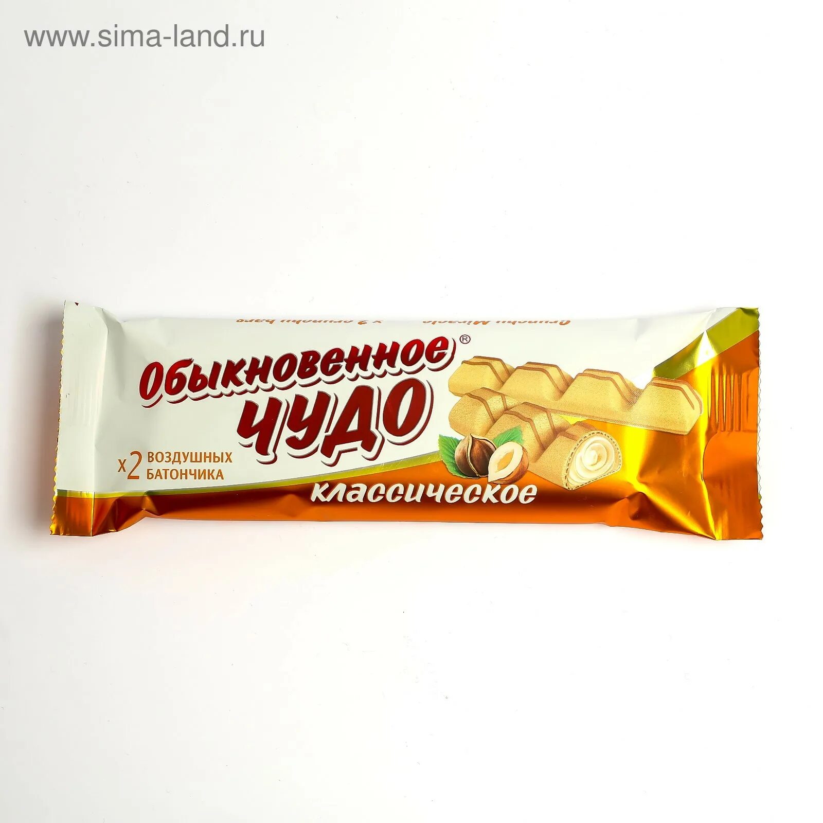 Чудо обыкновенного дня. Батончик славянка обыкновенное чудо состав. Конфеты славянка вафельные обыкновенное чудо. Чудо обыкновенного дня. "обыкновенное чудо" (1978) симонова.