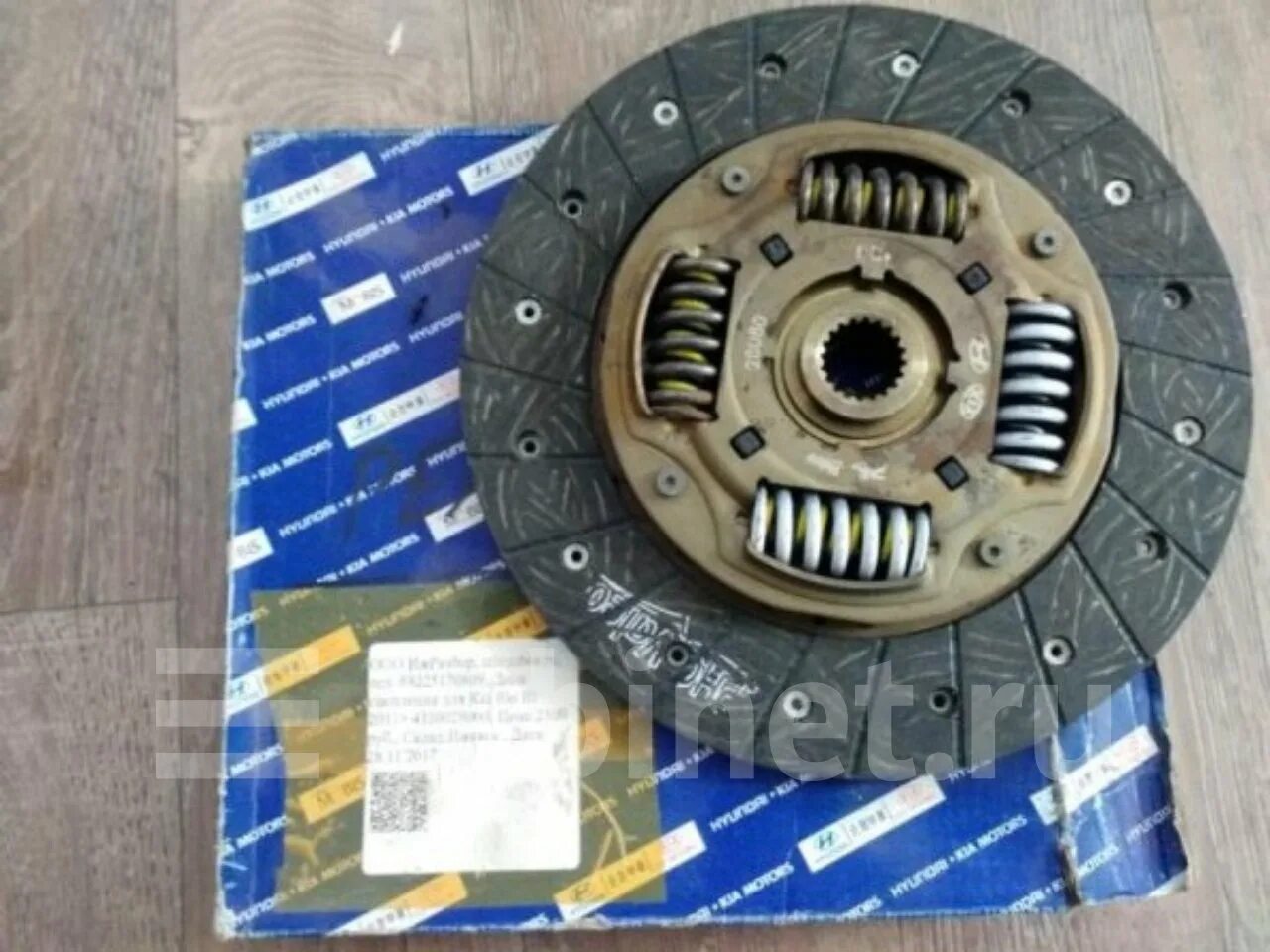 4110026270 диск сцепления. Диск сцепления солярис 1. 4110023138 комплект сцепления. Диск сцепления рио. Диск сцепления киа рио 4.