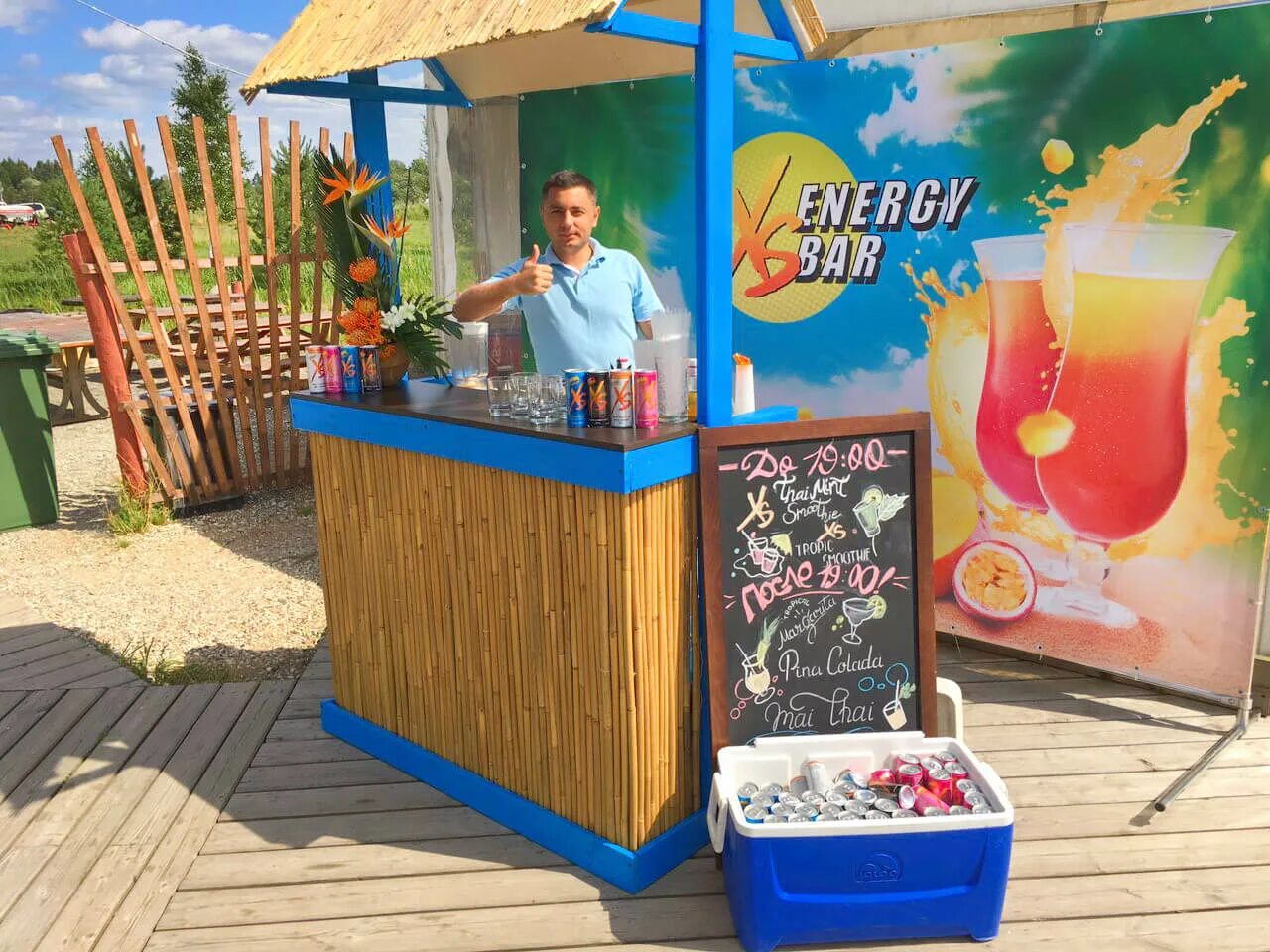 Смузи краснодар