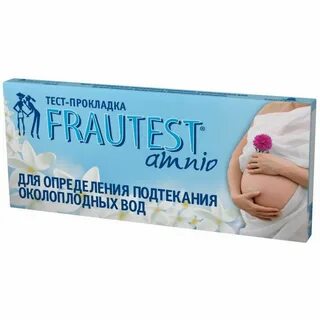Тест на подтекание вод